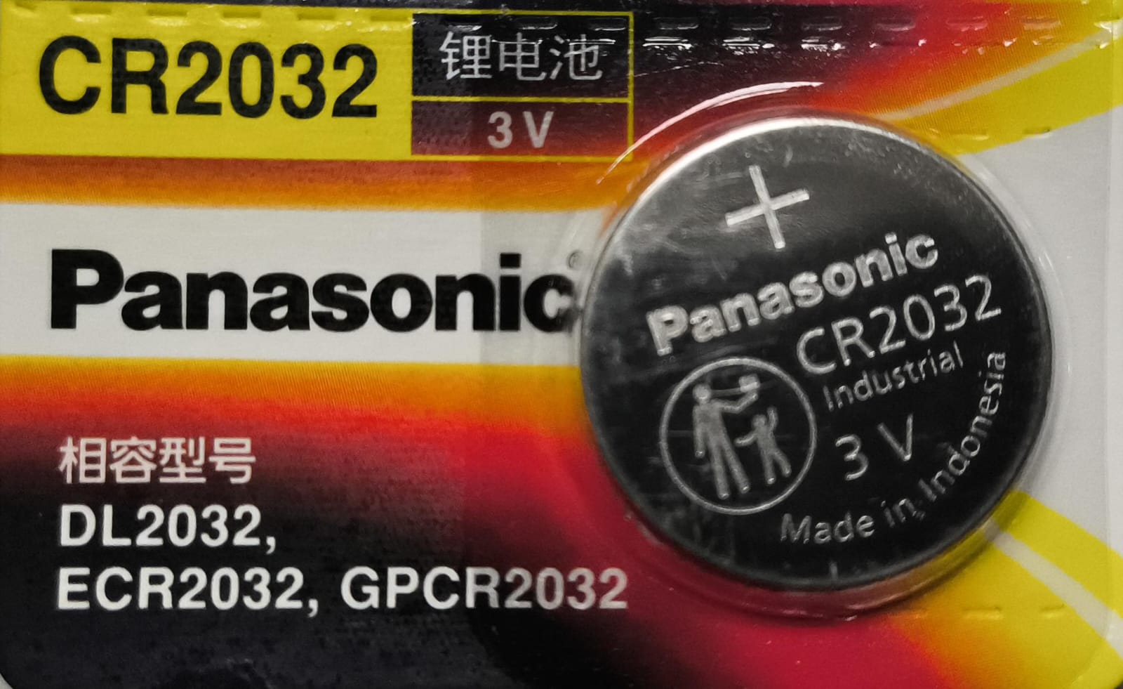 PANASONIC CR2032 - BATERIA 3V LITHIUM / - Loltec Panamá - Venta de